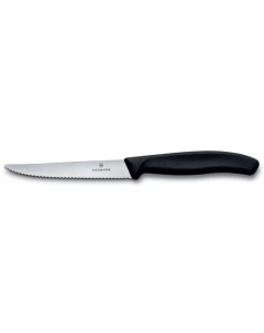 Нож кухонный Swiss Classic 6 7233 20 Victorinox