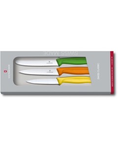 Набор кухонных ножей 6 7116 31G ассорти Victorinox