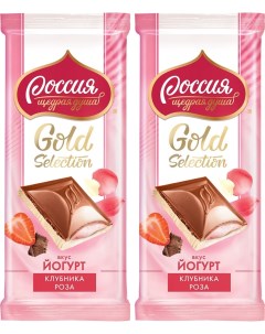 Шоколад Россия щедрая душа Gold selection молочный и белый клубника роза 82г упаковка 2 шт Nestle
