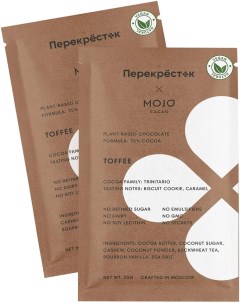 Шоколад Mojo Cacao Toffee 20г упаковка 2 шт Моджо