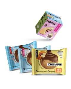 Протеиновое печенье в шоколаде без сахара Ассорти 1 mini 3 шт Chikalab