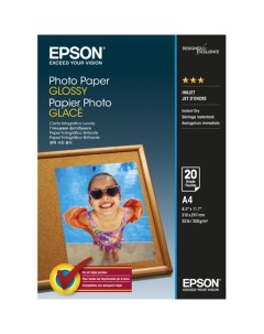 Фотобумага A4 200 г м глянцевая 20 листов односторонняя S042538 C13S042538 для струйной печати Epson