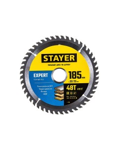 Пильный диск Expert, ⌀185 мм x 30 мм по дереву, чистый рез, 48Т, 1 шт. (3682-185-30-48_z01) Stayer