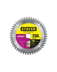 Пильный диск Laminate, ⌀250 мм x 30 мм ламинат, аккуратный рез, 72T, 1 шт. (3684-250-32-72_z01) Stayer