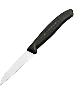 Нож кухонный для овощей Swiss Classic лезвие 8 см 6 7403 Victorinox
