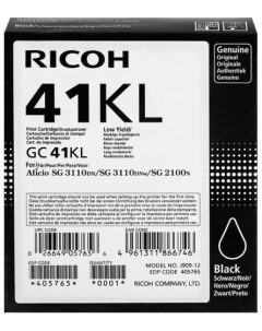 Картридж гелевый GC41KL 405765 черный оригинальный ресурс 600 страниц для Aficio SG 7100DN 3110DN 31 Ricoh