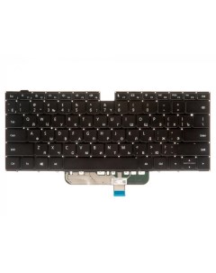 Клавиатура для ноутбука Huawei MateBook 14 D14 D15 Rocknparts
