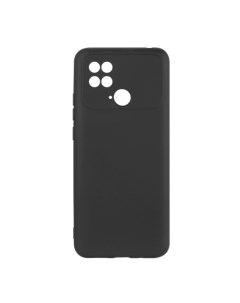 Накладка силикон Case для Xiaomi Poco C40 с защитой камеры и подложкой черный Ibox