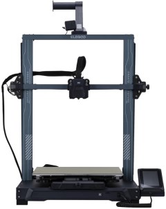 3D принтер Neptune 3 Max серый 145026 Elegoo