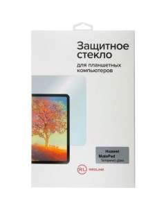 Защитное стекло для Huawei Mediapad M6 10 8 Red line