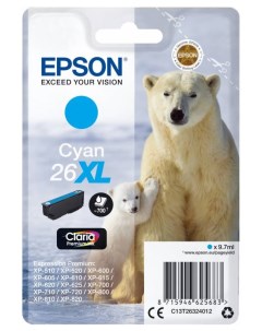 Картридж для струйного принтера T2632 C13T26324012 голубой оригинал Epson