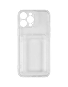 Накладка силикон Crystal для iPhone 13 Pro Max с кардхолдером прозрачный Ibox