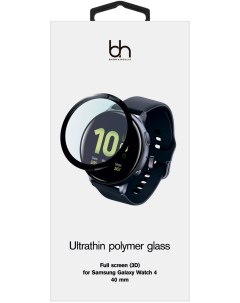 Стекло защитное Samsung Galaxy Watch 4 40mm Full screen 3D черный Barn&hollis
