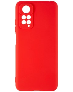 Накладка силикон Case для Xiaomi Redmi screen tempered Ibox