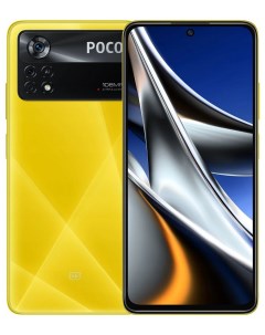 Смартфон X4 Pro 8 256Gb Yellow 2201116PG EU Poco