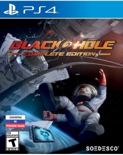 Игра Black Hole Complete Edition PS4 Soedesco