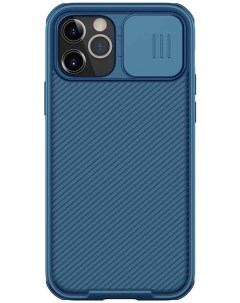 Чехол CamShield Pro Magnetic case для iPhone 12 Pro Max Синий Nillkin