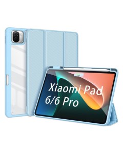 Чехол книжка для Xiaomi Pad 6 6 Pro Toby series голубой Dux ducis