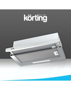 Вытяжка встраиваемая KHP 6512 X Korting