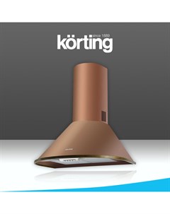 Вытяжка настенная KHC 6930 RC коричневый Korting