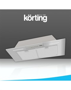 Вытяжка встраиваемая KHI 9931 X серебристый Korting