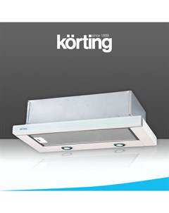 Вытяжка встраиваемая KHP 6617 GW серебристый Korting