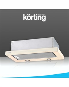 Вытяжка встраиваемая KHP 6617 GB бежевый Korting