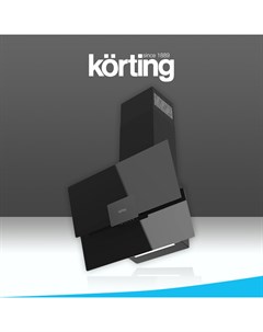 Вытяжка настенная KHC 66373 BXGN черная Korting