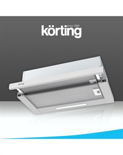 Вытяжка встраиваемая KHP 6512 W Korting
