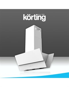 Вытяжка островная KHA 99750 GW белый Korting