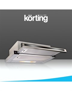 Вытяжка встраиваемая KHP 6637 GNX серебристый Korting