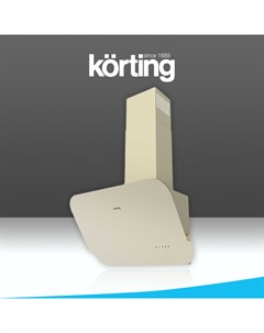 Вытяжка настенная KHC 66135 GB бежевый Korting