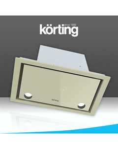 Вытяжка встраиваемая KHI 6777 GB Korting