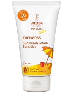 Солнцезащитный крем Baby Kids Sun Edelweiss Sunscreen Sensitive Lotion SPF 50 Weleda