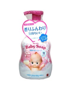 Мыло пенка детское увлажняющее без слез 400 мл Kewpie