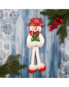 Мягкая игрушка Снеговик в костюме с орнаментом шляпке 9 5х30 см Зимнее волшебство