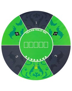 Коврики для настольных игр круглое 120 см зеленыйчерный Hittoy