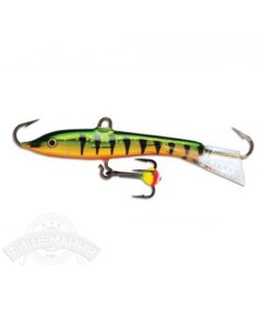 Балансир WH5 P Rapala