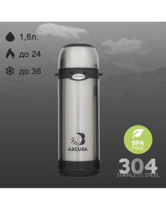 Термос для напитков Maverick Traveler style 1 6 литра стальной цвет Arcuda