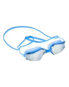 Очки для плавания S53UV белые синие Larsen