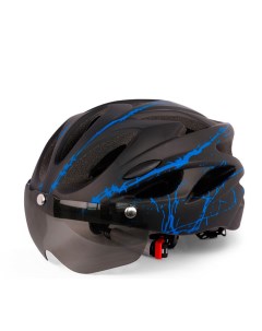 Шлем велосипедный Flame с защитными очками на магнитах черно синий 58 61см Etrend