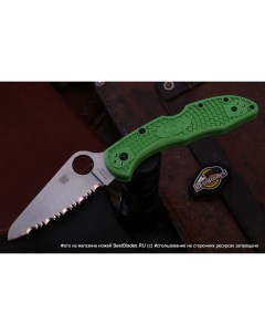 Складной нож Salt 2 Green Ser Spyderco