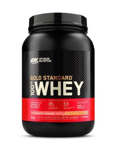 Сывороточный протеин Gold Standard 100 Whey 2 lb Strawberry Banana Optimum nutrition