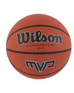 Баскетбольный мяч MVP 5 orange Wilson