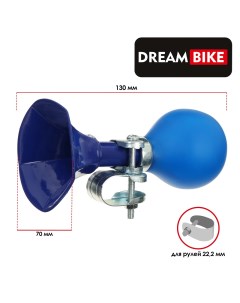 Велосипедный звонок 5415734 синий Dream bike