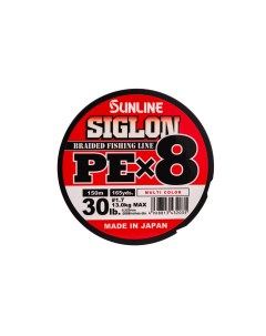Шнур Siglon PEх8 multicolor 150м 1 7 30lb Sunline