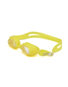 Очки для плавания дет силикон желтые N7902Y Atemi