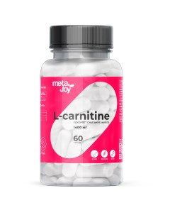 L карнитин L carnitine 60 капсул Metajoy
