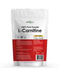 Л Карнитин 100 Pure L Carnitine Powder 50 грамм цитрус Atletic food