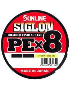 Леска плетеная Siglon PE X8 0 12 мм 150 м 3 3 кг light green Sunline